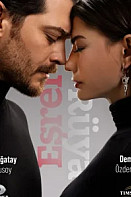 Мечта Эшрефа (2025)