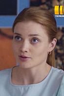 Алмазная корона (2021)