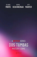 Две могилы (2025)