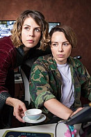 Охотница (2020)