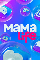 Мама LIFE (2021)