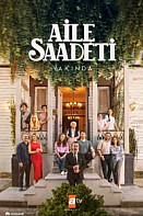 Семейное счастье (2025)