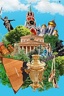 Жизнь своих (2022)