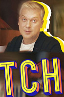 Светлые новости (2020)