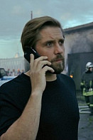 Высоко над страхом (2019)