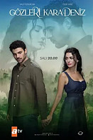 Глаза Чёрного моря (2025) 3-4 серия