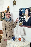 Миленький ты мой (2021)