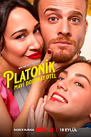 Платонический (2025)