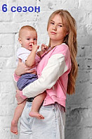 Беременна в 16. 6 сезон (2022)