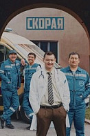 Скорая (2022)