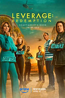 Воздействие: Искупление (2021)