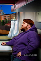 Приехали (2022)