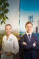 Стальные нервы (2024)