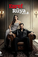 Мечта Эшрефа (2025) 14 серия русская озвучка