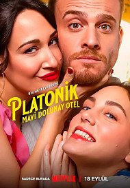 Платонический (2025)