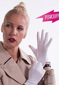 Ревизорро 1-3 сезон (шоу 2014-2016)