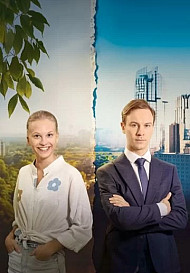 Стальные нервы (2024)