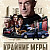 Крайние меры (2026)