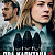 Два капитана 4 сезон